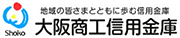 銀行振込(大阪商工信用金庫)