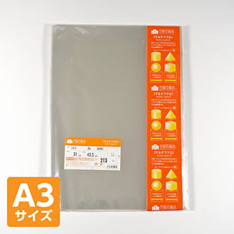 �����ɥ����륿���� 30�� ��310�߽�435mm��A3��������