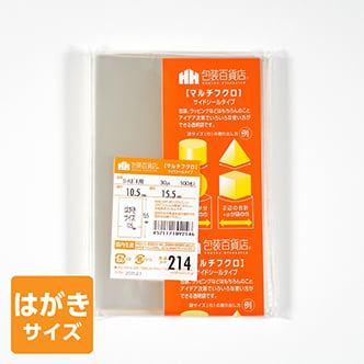 �����ɥ����륿���� 30�� ��105�߽�155mm