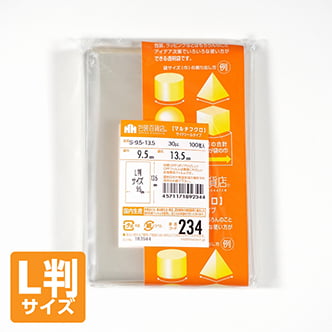 LȽ������ �����ɥ����륿���� 30�� ��95�߽�135mm