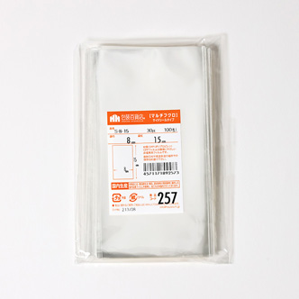 257