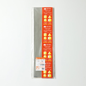 261