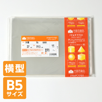 �����ɥ����륿���� 30�� ��270�߽�195mm��B5 ����������