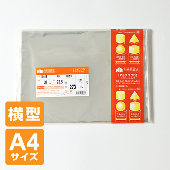 �����ɥ����륿���� 30�� ��310�߽�225mm��A4����������