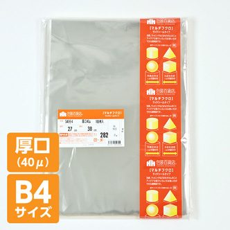 �����ɥ����륿���� 40�� ��270�߽�380mm��B4��������