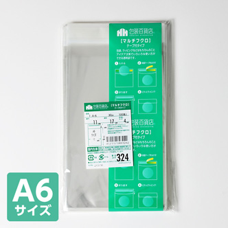 �ơ����դ������� 30�� ��110�߽�170mm��A6��������