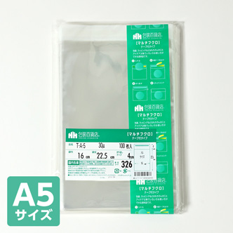 �ơ����դ������� 30�� ��160�߽�225mm��A5��������