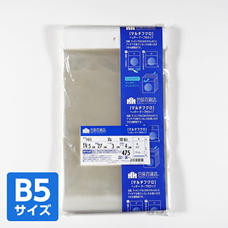 �إå����ơ����դ� 30�� ��195�߽�270mm��B5��������