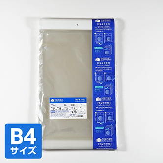 �إå����ơ����դ� 30�� ��270�߽�380mm��B4��������