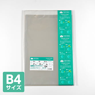 �ơ����դ������� 30�� ��270�߽�380mm��B4��������