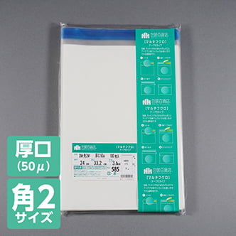 �ơ����դ������� 50�� ��240�߽�332mm��ɽ����٥���