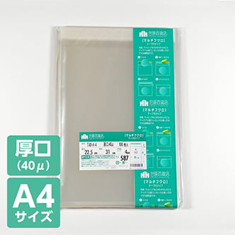 �ơ����դ������� 40�� ��225�߽�310mm��A4��������