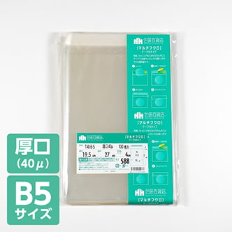 �ơ����դ������� 40�� ��195�߽�270mm��B5��������