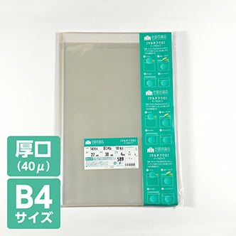 �ơ����դ������� 40�� ��270�߽�380mm��B4��������