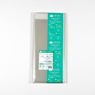 �����ɥ����륿���� 30�� ��110�߽�230mm