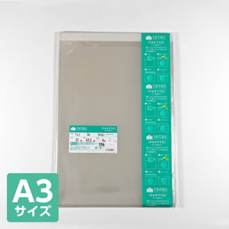 OPP袋 テープ付タイプ 310×435mm