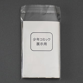 599