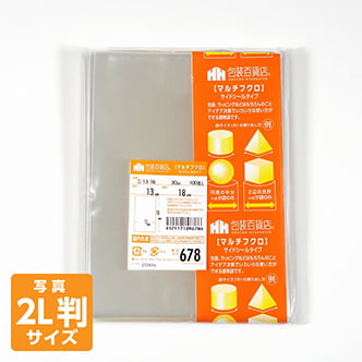 2LȽ������ �����ɥ����륿���� 30�� ��130�߽�180mm