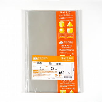 �����ɥ����륿���� 30�� ��150�߽�250mm��PS3�ѡ�