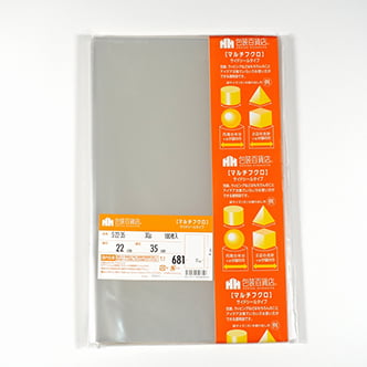 �ǲ�ѥ�ե�å� �����ɥ����륿���� 30�� ��220�߽�350mm