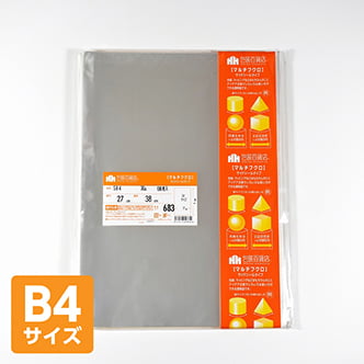 �����ɥ����륿���� 30�� ��270�߽�380mm��B4��������