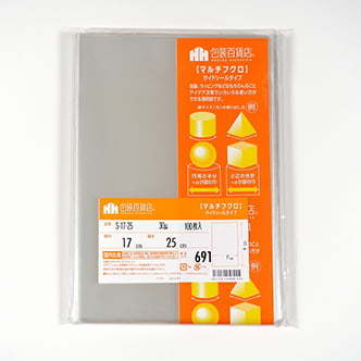 �����ɥ����륿���� 30�� ��170�߽�250mm