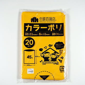 960