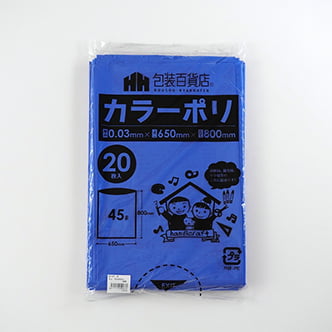 963