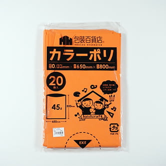 �������� ���顼�ݥ��� 30�� ��650�߽�800mm