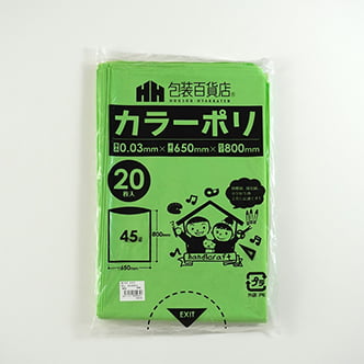 ���ߥɥ� ���顼�ݥ��� 30�� ��650�߽�800mm