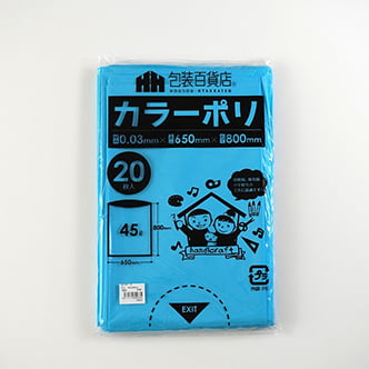 �ߥ� ���顼�ݥ��� 30�� ��650�߽�800mm