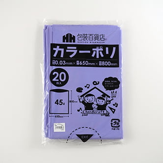 968