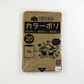 970