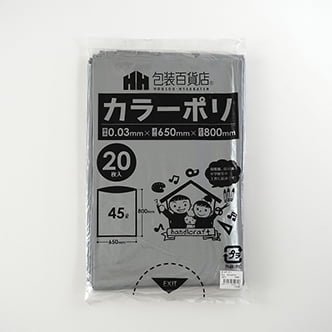 971