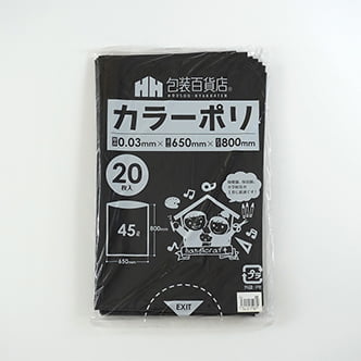 973