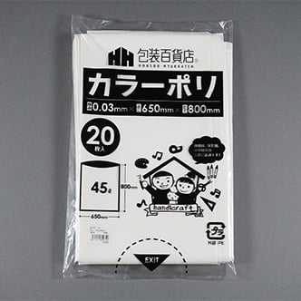 ���� ���顼�ݥ��� 30�� ��650�߽�800mm