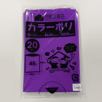 �ѡ��ץ� ���顼�ݥ��� 30�� ��650�߽�800mm