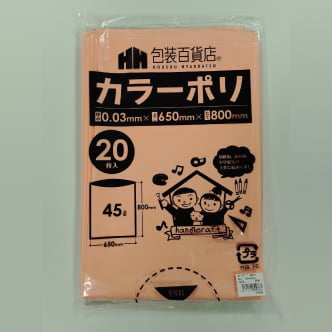 �ڡ��륪��� ���顼�ݥ��� 30�� ��650�߽�800mm