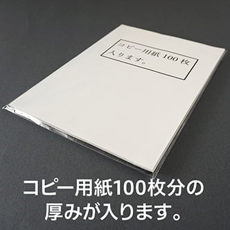40574