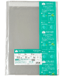 OPP袋  テープ付タイプ 225×310+40mm